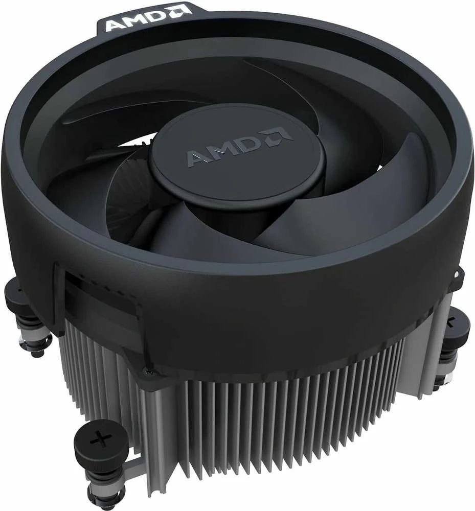 Procesorius AMD Ryzen 7 5700 100-100000743BOX
