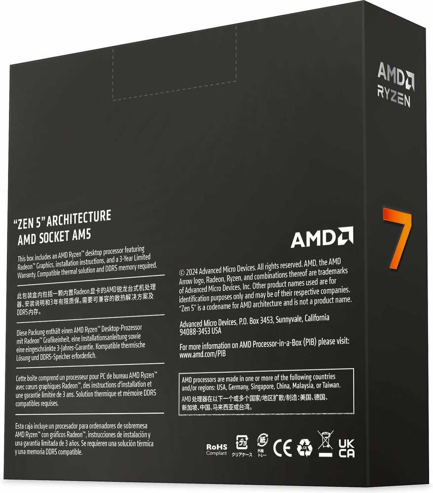 Procesorius AMD Ryzen 7 9700X -prosessori AM5 -kantaan