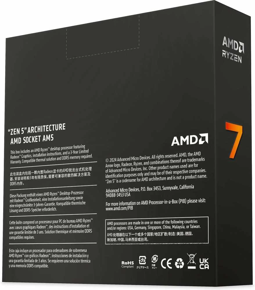 AMD CPU Desktop Ryzen 7 8/16T 9700X (3,8 GHz / 5,5 GHz, 40 MB, 65 W, AM5) su Radeon Graphics
