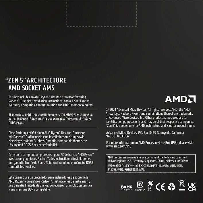AMD CPU Desktop Ryzen 7 8/16T 9700X (3,8 GHz / 5,5 GHz, 40 MB, 65 W, AM5) su Radeon Graphics