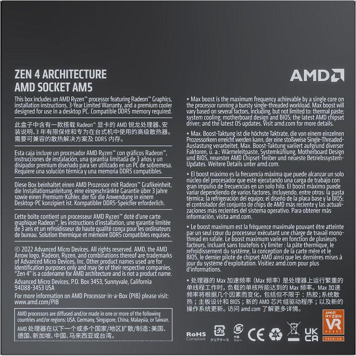 Procesorius AMD Ryzen 9 7900 processor, 3.7 GHz, 64 MB