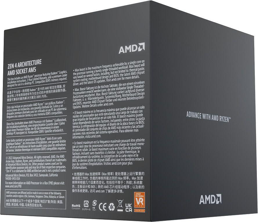 Procesorius AMD Ryzen 9 7900 processor, 3.7 GHz, 64 MB
