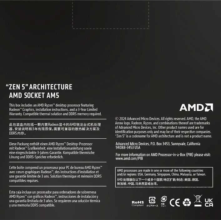 AMD CPU Desktop Ryzen 9 12/24T 9900X (4,4 GHz / 5,6 GHz, 76 MB, 120 W, AM5) su Radeon Graphics