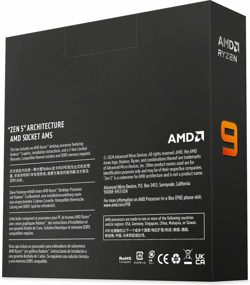 AMD CPU Desktop Ryzen 9 12/24T 9900X (4,4 GHz / 5,6 GHz, 76 MB, 120 W, AM5) su Radeon Graphics