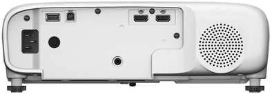 Projektorius EPSON EB-FH08 3LCD, 3600 lm