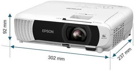Projektorius EPSON EB-FH08 3LCD, 3600 lm
