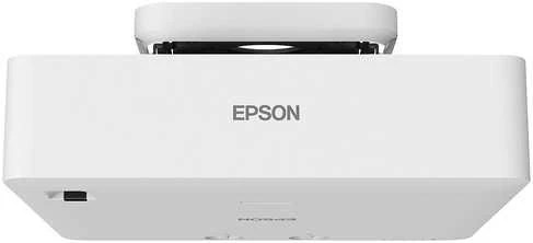 Projektorius Epson | EB-L520U | WUXGA (1920x1200) | 5200 ANSI lumens | Baltas | Lamp warranty 12 mėn.