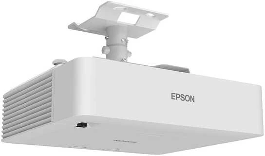 Projektorius Epson | EB-L520U | WUXGA (1920x1200) | 5200 ANSI lumens | Baltas | Lamp warranty 12 mėn.