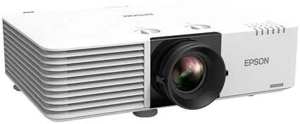 Projektorius Epson | EB-L520U | WUXGA (1920x1200) | 5200 ANSI lumens | Baltas | Lamp warranty 12 mėn.
