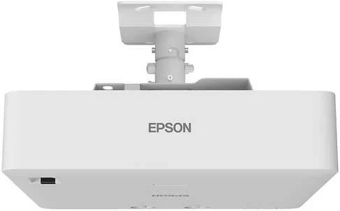 Projektorius Epson | EB-L520U | WUXGA (1920x1200) | 5200 ANSI lumens | Baltas | Lamp warranty 12 mėn.