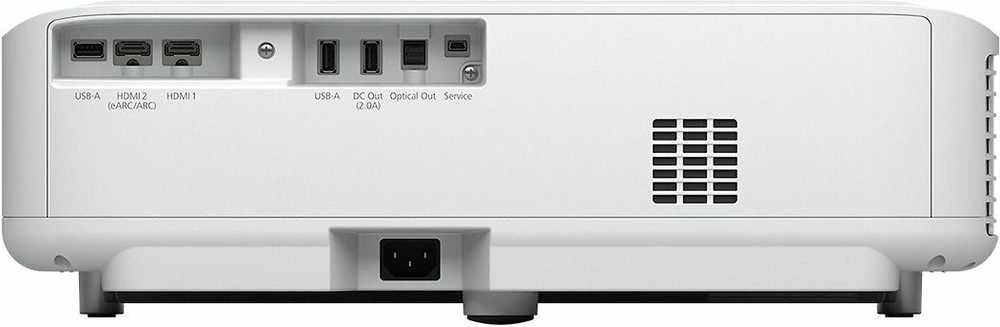 4K PRO-UHD itin mažo atstumo projektorius Epson EH-LS650W (V11HB07040)