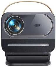 Yaber U12 LCD FullHD 1080p Multimedia Projektorius su Stereo kolonėlėmis - juodos spalvos