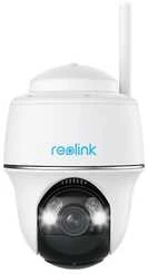 Reolink Home Hub Kit valvontajarjestelma, Home Hub + 2 x Argus PT Ultra aurinkopaneelilla