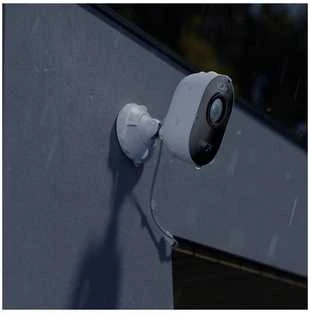 Išmani lauko apsaugos kamera Reolink Lumus Series E430 su apšvietimu, 2K, Wi-Fi
