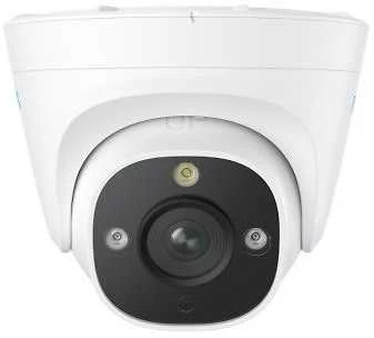 Išmani lauko apsaugos kamera Reolink P334, 4K, IP66