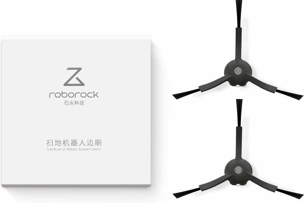Šepetėliai šoniniai Roborock S5 siurbliui robotui (2vnt.), Juodos spalvos