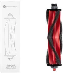 Roborock kuminen pääharja, Q7/Q7+