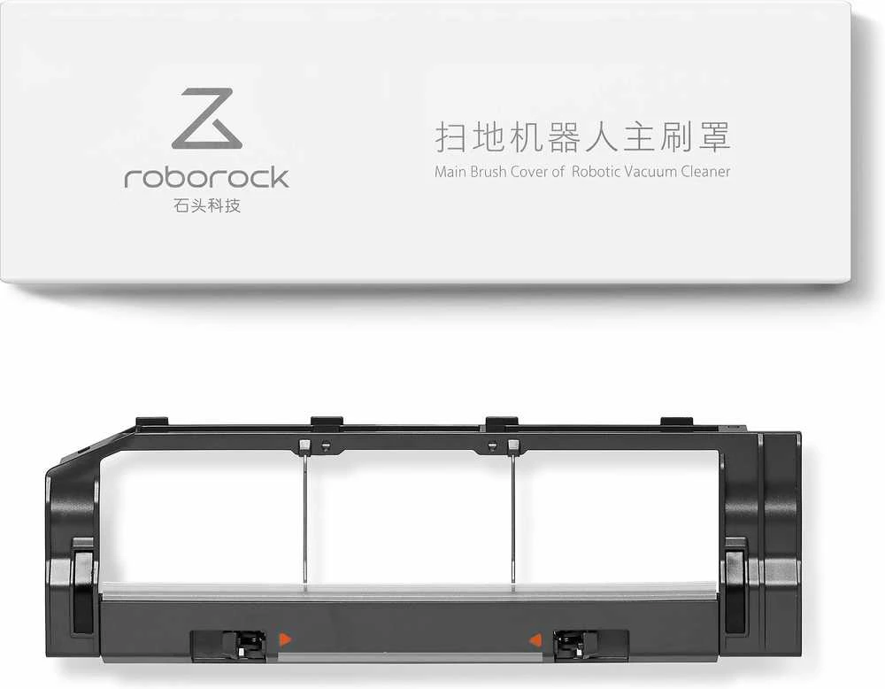 Pagrindinio šepetėlio apsauginis dangetelis Roborock S5/S5Max/S6Pure/S6MaxV juodos spalvos dulkių siurbliams -robotams
