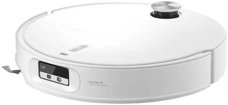 Dulkių siurblys-robotas Roborock Qrevo Edge 2 Pro, Baltas