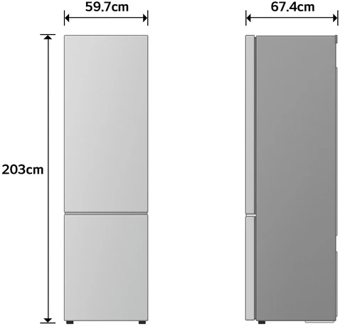 Šaldytuvas LG GBBS525CPY jääkaappipakastin, teräs, 2 m
