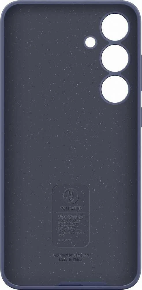 Dėklas „Samsung Galaxy S24+“ silikoninis dangtelis, violetinis