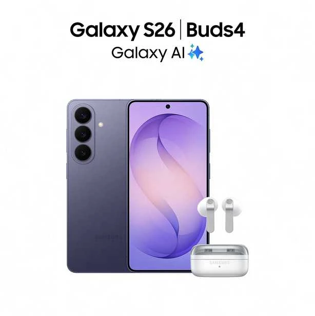 Samsung Galaxy S26 5G 12/512GB Cobalt Violet