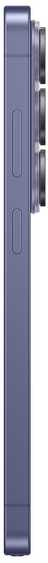 Samsung S26 Ultra S948 5G 16/1TB ds Violetinė