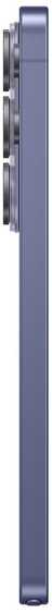 Samsung S26 Ultra S948 5G 16/1TB ds Violetinė