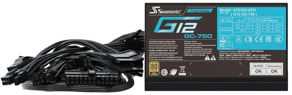 Seasonic G12 GC 80 PLUS Gold PSU – 750 Watt, juodos spalvos