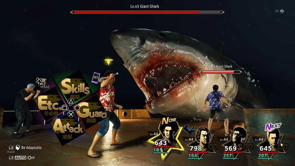 Sega Like a Dragon: Infinite Wealth PS5