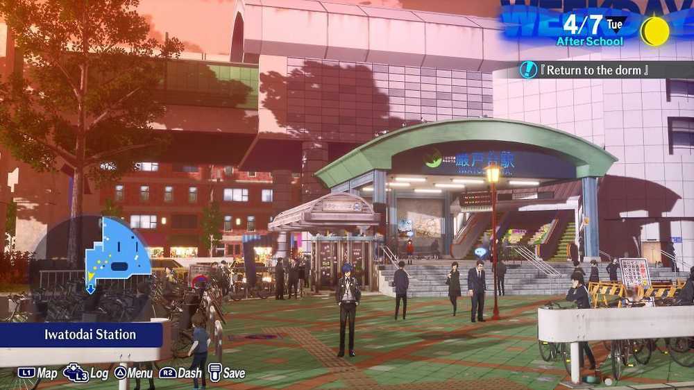 Sega Atlus Persona 3 RELOAD