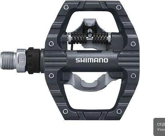 Pedalai Shimano PD-EH500 SPD + SM-SH56