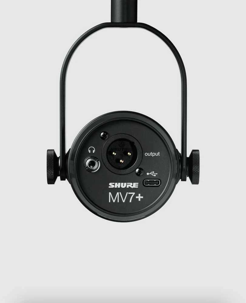 Shure Mv7 Internetu | Varle.lt