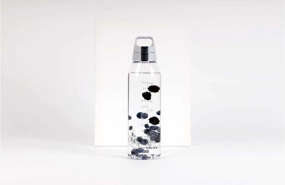 SIGG 6041.50 TOTAL CLEAR ONE ANTHRACITE MYPLANET 1,5 L