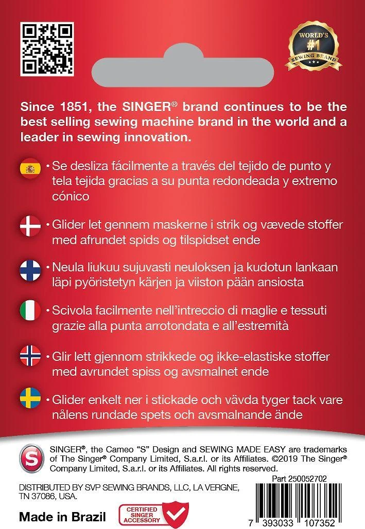 Singer Dainininkas | Universali adata 80/12 5PK audiniams audiniams