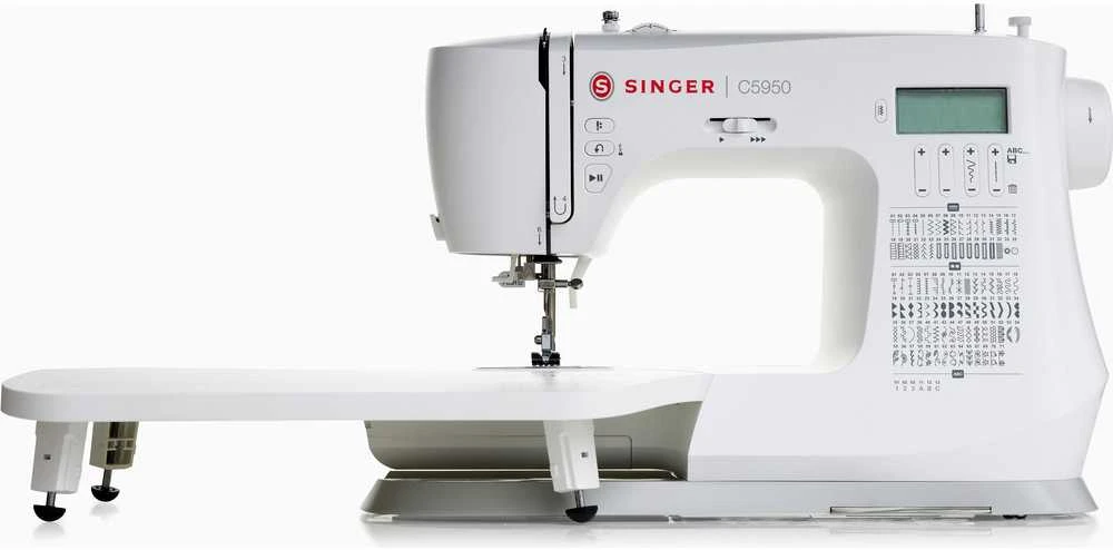 Siuvimo mašina Singer C5955, Balta