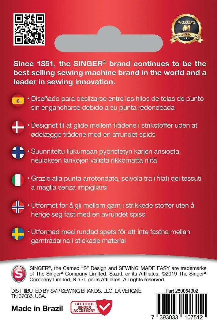 Singer Dainininkas | Rutulinė adata 80/12 5PK megztiems audiniams