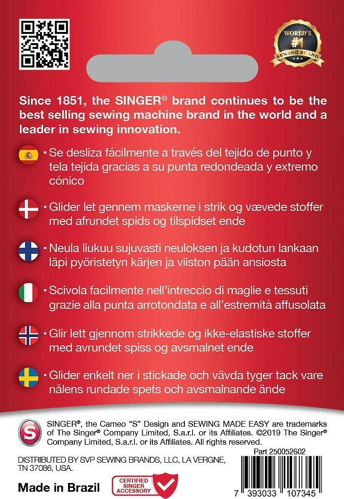Singer Dainininkas | Universali adata ASST 5PK audiniams audiniams