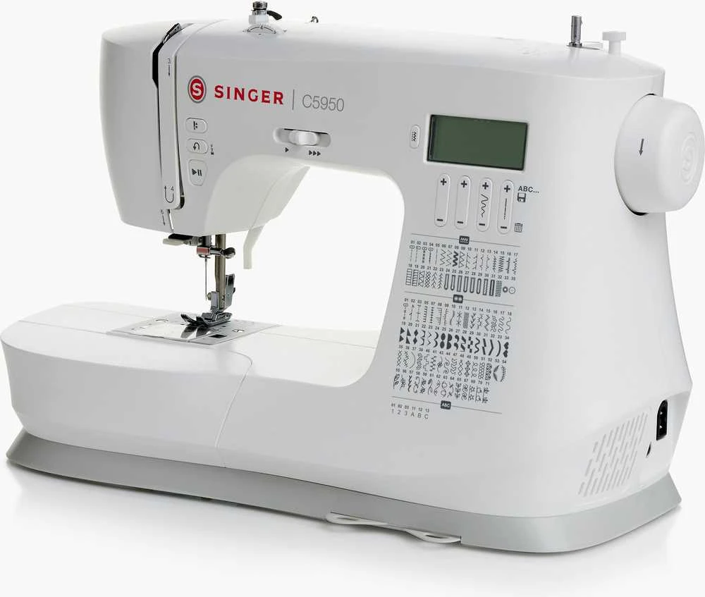 Siuvimo mašina Singer C5955, Balta