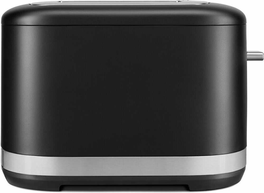 KitchenAid skrudintuvas Matte Juodas