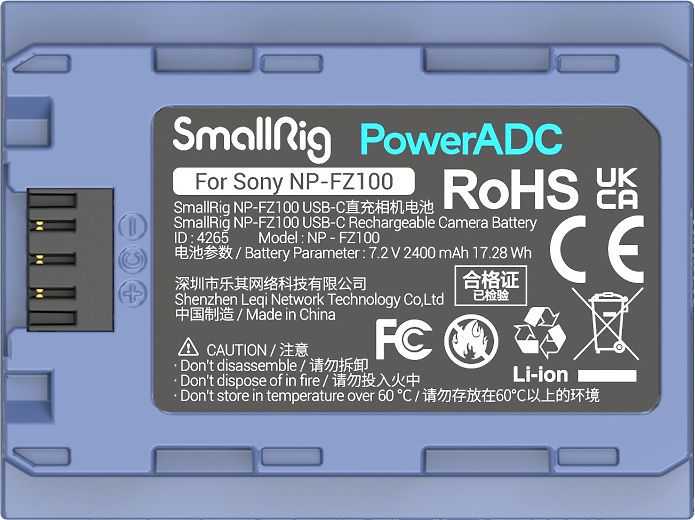 „SmallRig 4265“ fotoaparato baterija, įkraunama USB-C NP-FZ100