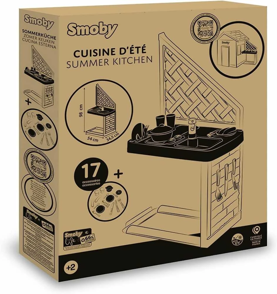 Smoby Vaikų žaidimų virtuvė su griliu ir kriaukle