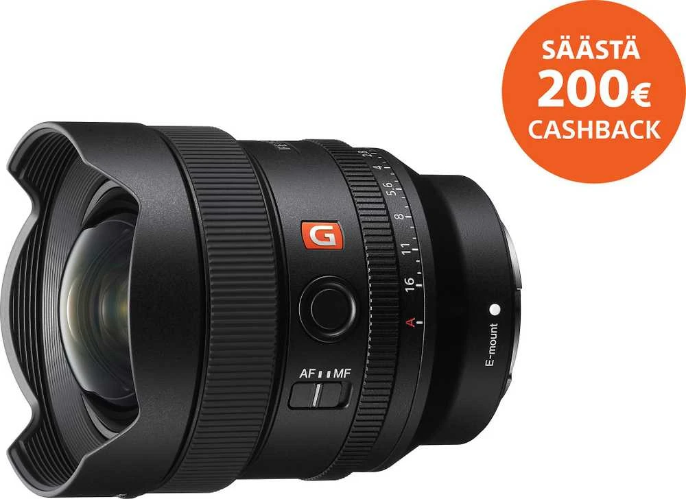 Objektyvas Sony FE 14mm F1.8 GM (Juodas) | (SEL14F18GM)