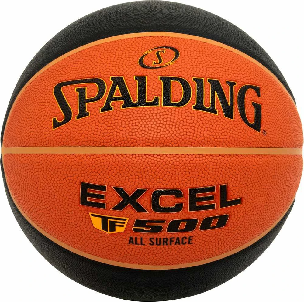 KREPŠINIO KAMUOLYS SPALDING EXCEL TF500™ DYDIS 6