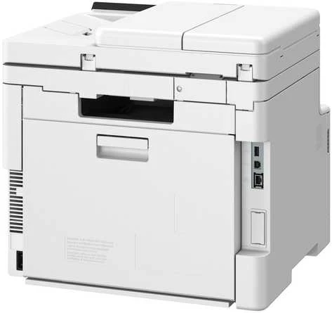 Spausdintuvas Canon i-Sensys MF664Cdw