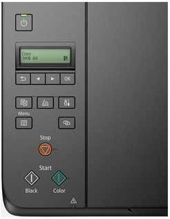 Spausdintuvas Canon PIXMA G 650