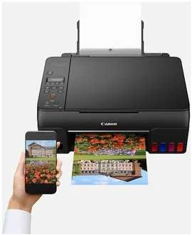 Spausdintuvas Canon PIXMA G 650