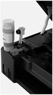 Spausdintuvas Canon PIXMA G 650