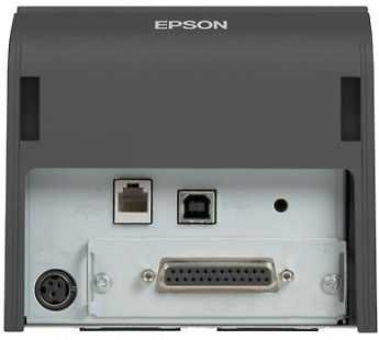 Spausdintuvas Epson TM-T70II (032) SERIAL - integruotas USB EDG PS EU
