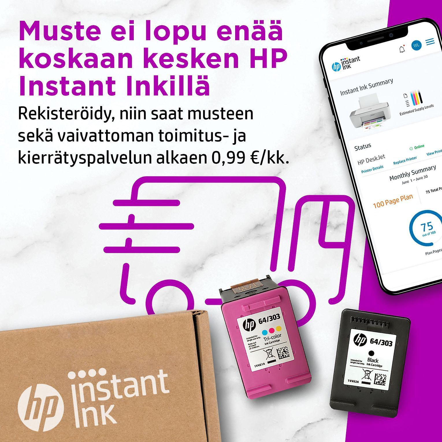 Spausdintuvas Hewlett Packard (HP) HP LaserJet M209dwe A4 monofoninis 29 ppm USB WiFi